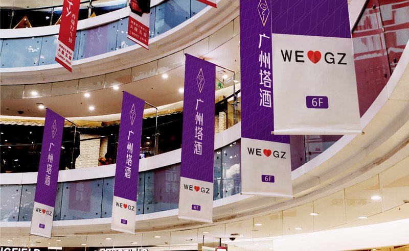 品牌设计公司的选择：如何找到最适合你的合作伙伴